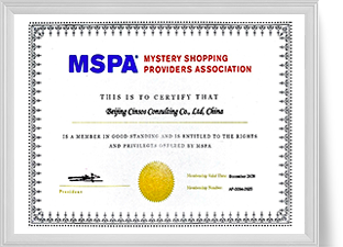 公海彩船6600(中国游)官方网站