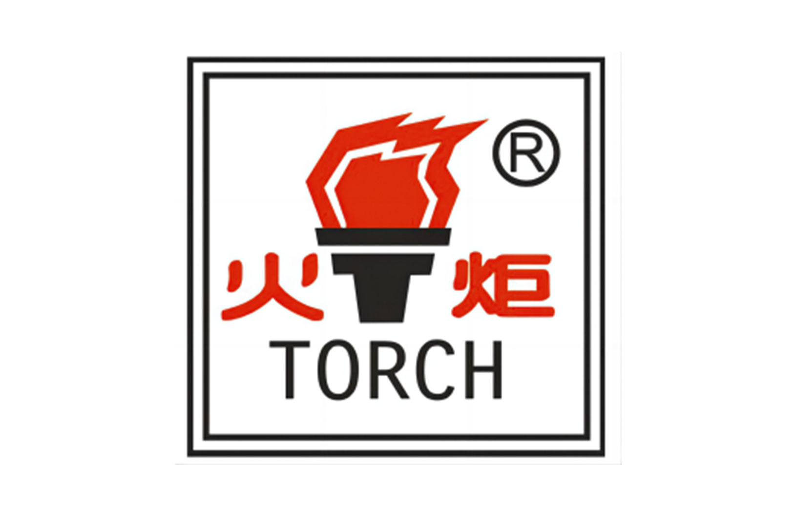 公海彩船6600(中国游)官方网站