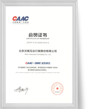 公海彩船6600(中国游)官方网站