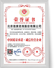 公海彩船6600(中国游)官方网站