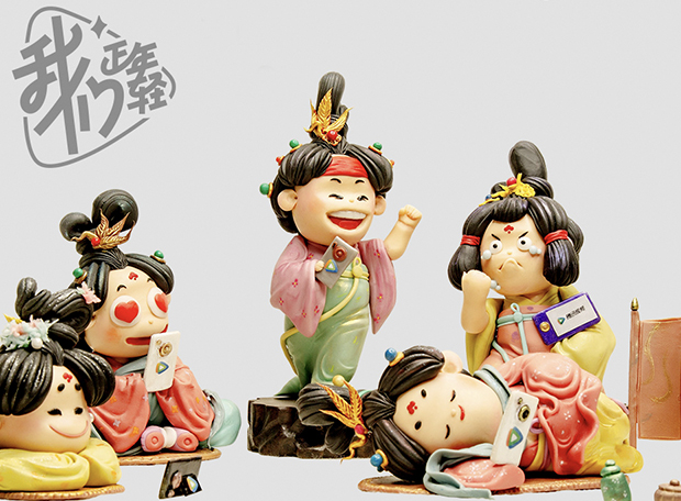 公海彩船6600(中国游)官方网站